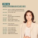 아트보스미술학원