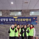 군포시송부종합사회복지관 이미지