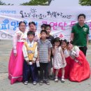 월피맑은샘지역아동센터 이미지