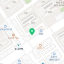 하안사거리 유창빌딩 앞 네이버블로그
