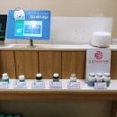 고도한의원 이미지