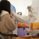 고정보건진료소 이미지