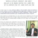 지앤비영어 이미지