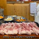 박달박가네숯불껍데기한대앞역점 | 한대앞 고기집 박달박가네숯불껍데기 꼬들살 맛집