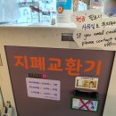 스튜디오노래연습장 이미지