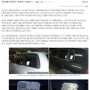 털보자동차 이미지