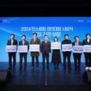 정관노인복지관 이미지