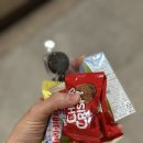 크레이지왁싱 부천점