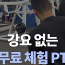 바루어 짐 네이버블로그