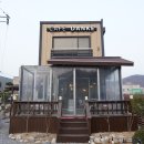 단케(DANKE) | 용인 역북동 카페 / 단케(DANKE) 재방문 리얼 후기!