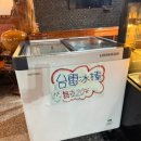 풀문 - 청도군 청려로 2346-4 | 풀문