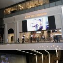 롯데시네마 이미지