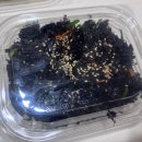 연평도 목포 산꽃게 이미지