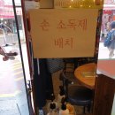 춘천골 티스토리