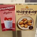 남광주LPG충전소 | [광주 동구] 힐링하기 좋은 소태동 카페 | 쉐어링 | 솔직후기