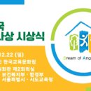 주공로 2 이미지