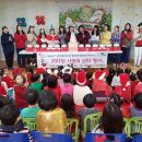국민체육진흥공단 경륜경정사업본부