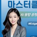 대한상공회의소광주인력개발원 이미지