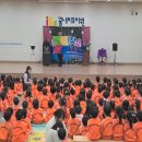 꿈내리유치원 이미지