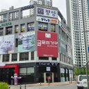 디스이즈어카페 | 성성동 맛집 추천 디스이즈평양 천안점 평양냉면 제대로 맛본 후기