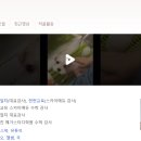 메가스카이학원 이미지