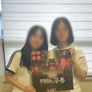 구룡목욕탕 이미지