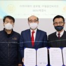 엘골인바이오