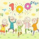 옥천노인장애인복지관청산분관 이미지