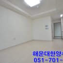 한양마린 이미지