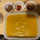 본죽 원자력병원점 이미지