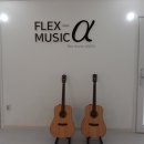 애플피아노음악학원
