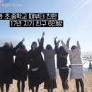 자동차친구 이미지