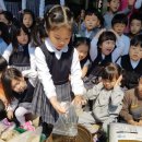 선부3동주민센터 이미지