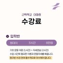 이화여대길 이미지