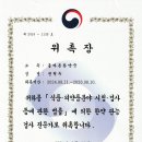 김포한강1로51번길 이미지