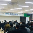 동탄어울림사회복지관 앞 이미지