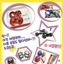 한신태권도 이미지