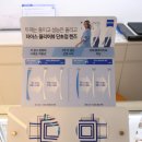 안경나라하남점 이미지