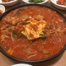 신평남부길 | 양산 통도사근처맛집 통도사순두부 콩뫼골 솔직후기