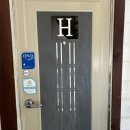 안면도위드유 | [안면도 숙소] 위드유펜션