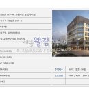 아이콤스타타워 이미지