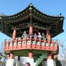 원적산길 이미지