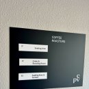 고산역 4번 출구 앞 | 시지 로스터리전문 카페페르보이-혼커,카공, 데이트하기 좋은 대형카페