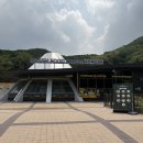 남동11 | [인천/남동구] 온센 푸드코트 후기｜인천대공원 점심 추천