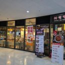 채선당 | 상암 샤브샤브 맛집 채선당 주말 저녁 내돈내산 후기