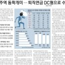 하이텍오토랜드 네이버블로그