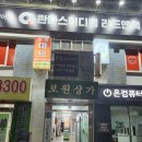 키클아이 | 수지구청 초등 수영 수업 후기 - 키클아이