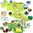 산골목장 네이버블로그