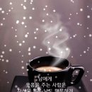 간추린 뉴스 이미지