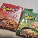 농협노은점 이미지